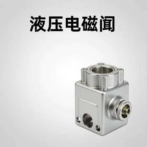 桑拿设备